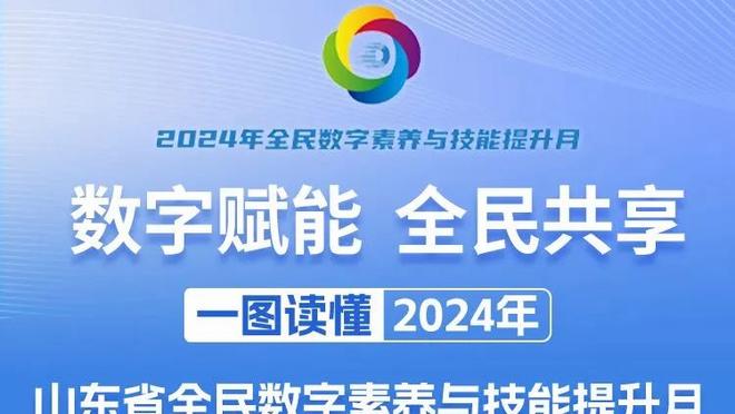 米体：劳塔罗续约想要1000万欧年薪，国米目前给800万欧+奖金